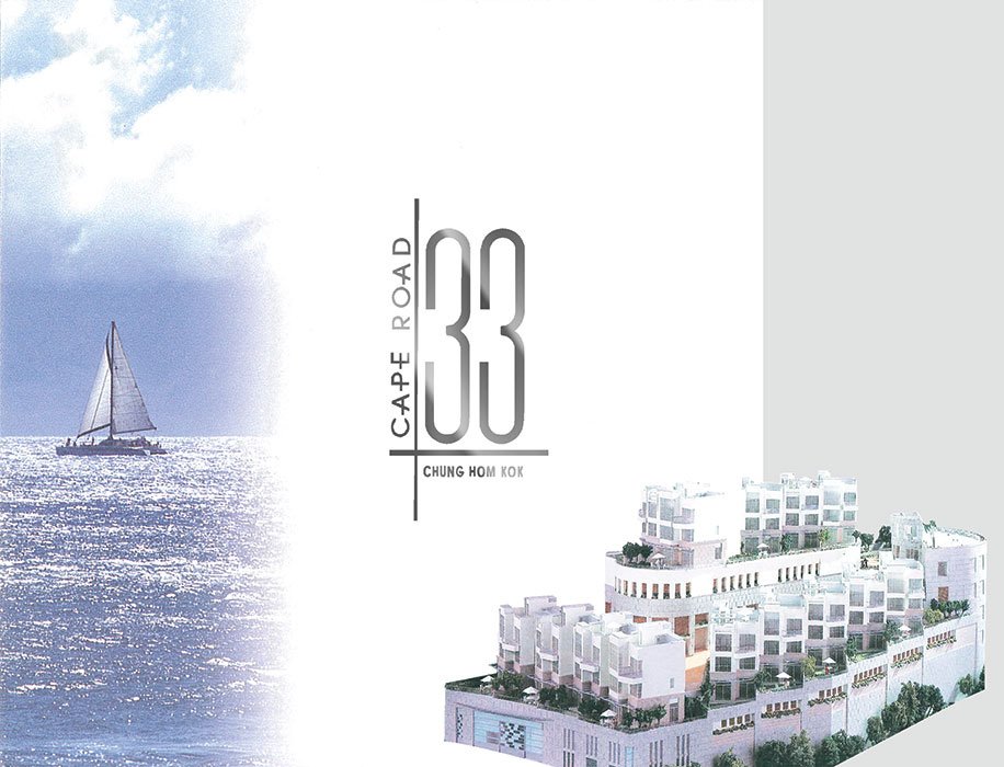 33 Cape Road, Chung Hom Kok, Hong Kong