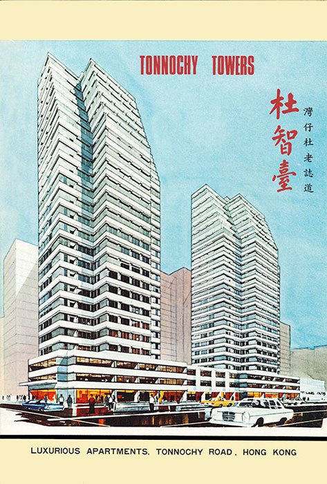 Tonnochy Towers, 254 & 272 Jaffe Road, Wan Chai