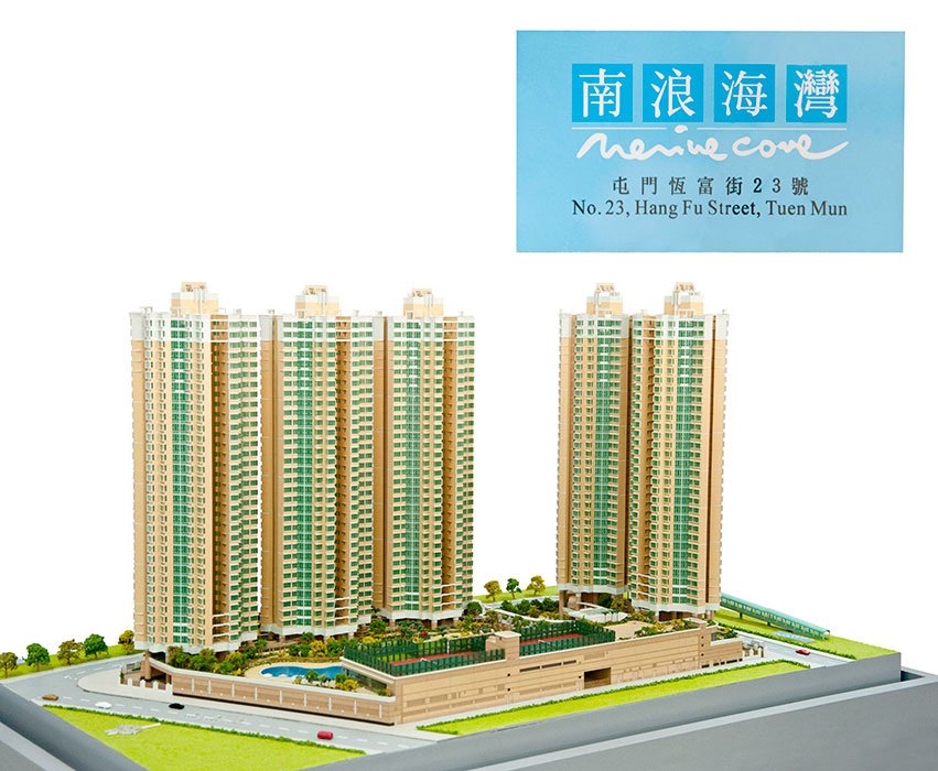 Nerine Cove, 23 Hang Fu Street, Tuen Mun